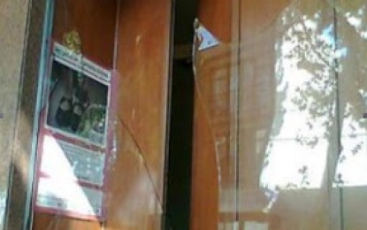 Noticias- Mendoza: Roturas en la oficina del INADI