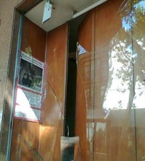 Noticias- Mendoza: Roturas en la oficina del INADI