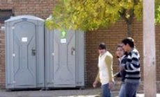Escuelas hechas bolsa (II): “Los directivos están muy preocupados, pero ¿qué pasa con el Gobierno?”