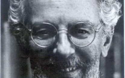 Soberanía, Estado y petróleo