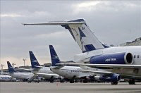 Aerolíneas Argentinas: Proyecto Sur vota por el sí, con observaciones