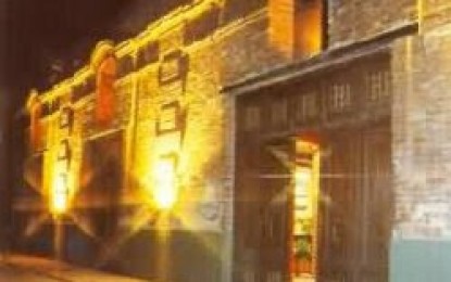 Proyecto de señalización de Centros clandestinos de detención en Mendoza incluirá una sede de la ex bodega Giol