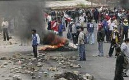 Bolivia: violencia cívica contra emisoras en Cobija obliga a suspender emisiones