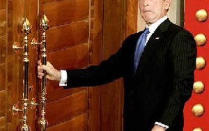Bolazos de Bush: casi mejores que los de Carlos Saúl