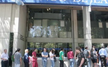 Se suspendió la huelga de los bancarios