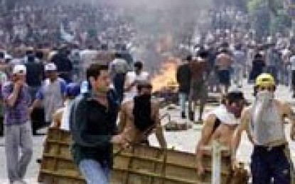Convocatoria conjunta a siete años de la rebelión popular
