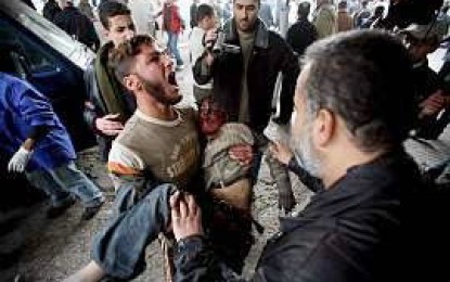 200 muertos y más de 200 heridos en el ataque israelí sobre Ciudad de Gaza