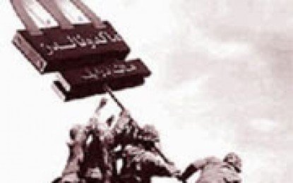 La nueva carrera imperialista