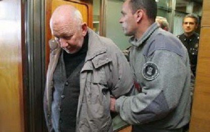 El Concejo Deliberante de Mar del Plata declaró a Smaha persona no grata