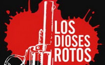 Impenitente celebración de buen cine