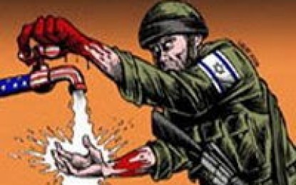¿Quiere acabar con la violencia en Gaza?: boicotee a Israel