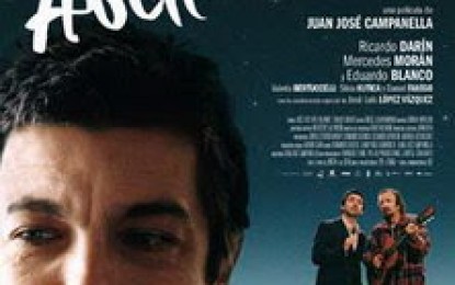 ¿Te acordás hermano cuando veíamos cine en el barrio y al aire libre?