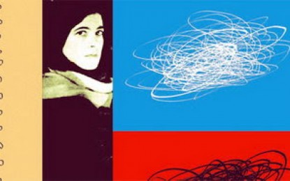 Muerte lenta de Susan Sontag
