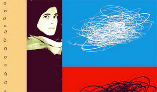 Muerte lenta de Susan Sontag
