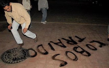 Los angurrientos del campo celebran