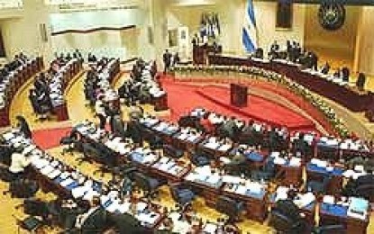 Asamblea Legislativa salvadoreña: la minería en retirada