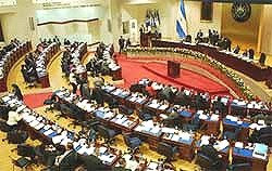 Asamblea Legislativa salvadoreña: la minería en retirada
