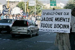 Judiciales rechazan aumento por ser escaso y estar en negro