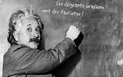 ¿Antisemitismo?