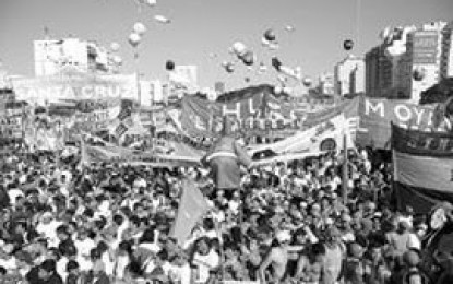 Los rostros de la multitud