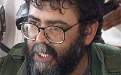 FARC: bases militares gringas un acto de alta traición a la patria