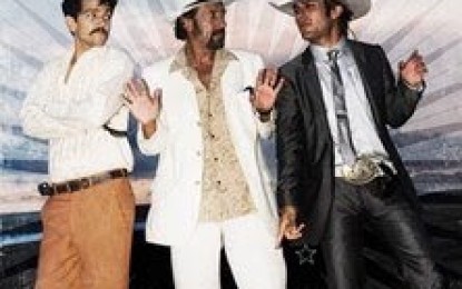 La Perla del Cine presenta “Rudo y Cursi”
