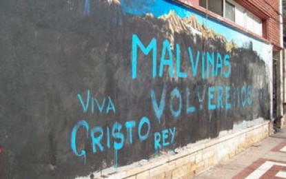 Luego del atentado contra la memoria no aparecieron autoridades principales del Municipio o Provincia