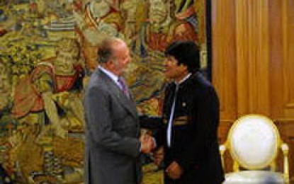 Campaña electoral en Bolivia no debe ser financiada por intereses empresariales
