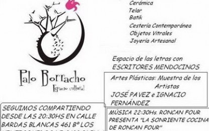 Espacio Cultural Palo Borracho itinerante, el sábado 12 de septiembre