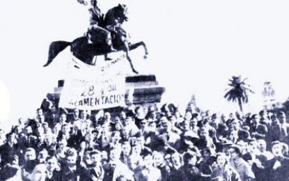 Enseñanza libre o enseñanza laica