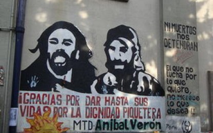 El juego de las mínimas diferencias