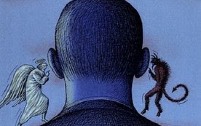 La ética de los medios
