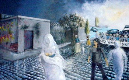 El estado de la memoria