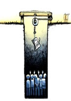 Perpetuo receso