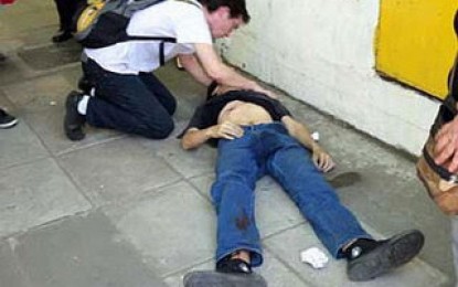 El sinuoso trayecto de la bala