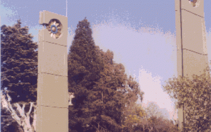 Apareció el Liceo Espejo en testimonios de ex detenidos