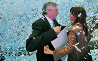Un día de gracia