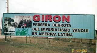 Nostalgia del futuro