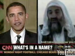 El asesinato de Obama (perdón) Osama Bin Laden