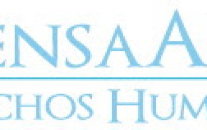Listado de personal de inteligencia de la dictadura cívico militar
