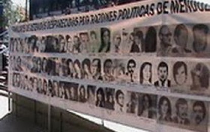 El jardín de los presentes
