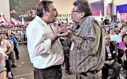 UCR: tres años tarde y fuera de foco