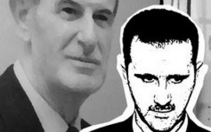Sobre la dictadura siria