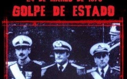 Recuerdo, memoria, olvido…