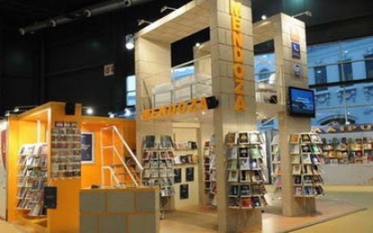 Feria del Libro de excelentes aguas