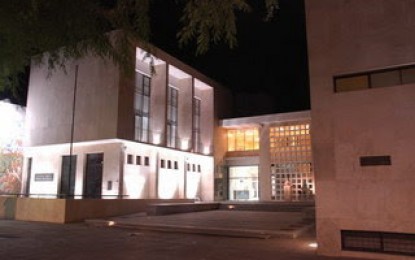 Nuevo curso en la Biblioteca San Martín