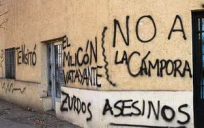 El hostigamiento contra La Cámpora