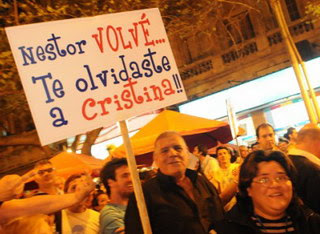 Espacio y público (una chicanita)