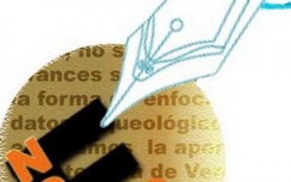Ensayo