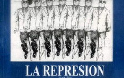 Libro de Roberto Vélez disponible a nuestros lectores